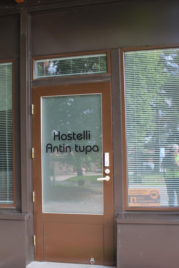 Jaeaeskaen Loma Hostelli Antin Tupa Harma Extérieur photo